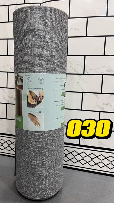 Самоклеющиеся обои 10м х 50см.