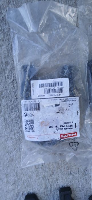 Челюсти на Hilti -mini