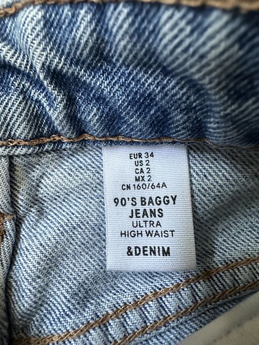 Baggy дънки Zara