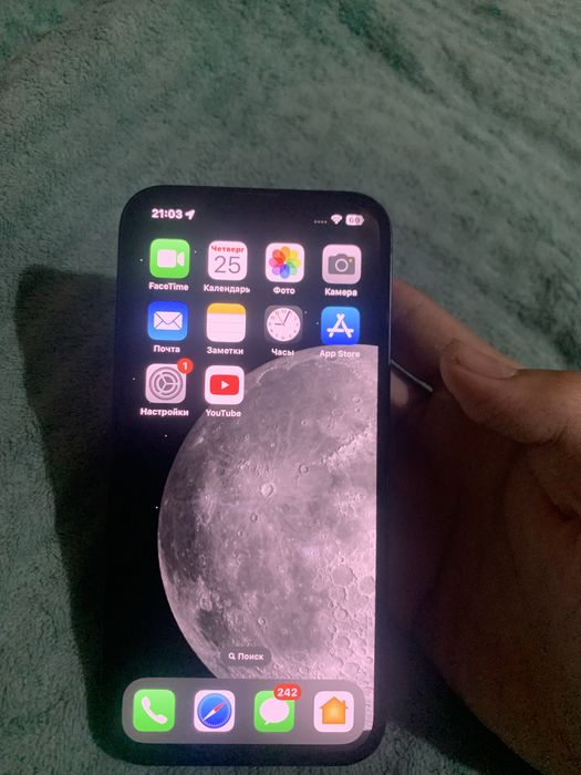 продам айфон 13 срочна