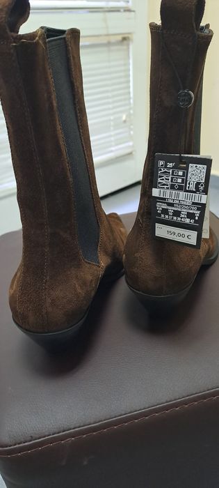 Massimo Dutti - Боти