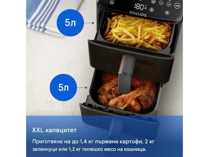 Вертикален Двоен Еър Фрайър Philips NA460/00 - 2750W, 10л, Черен
