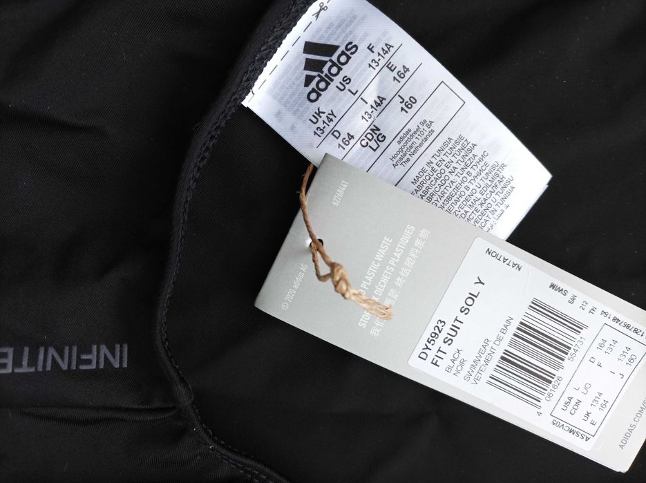 Adidas нови бански за момиче