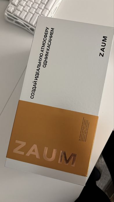 Аромастанция ZAUM H300 +подарок