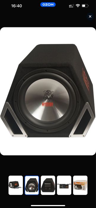 Автомобильный сабвуфер MYSTERY MTB-309A / 12 дюймов / активный