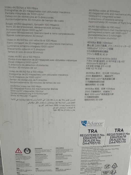 Дрон DJI Phantom 4 Pro V2.0. Абсолютно новый