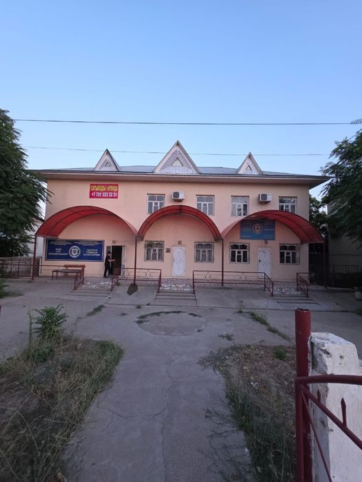2этажды здание сатылады