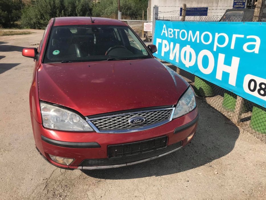Ford Mondeo 2.0 tdci