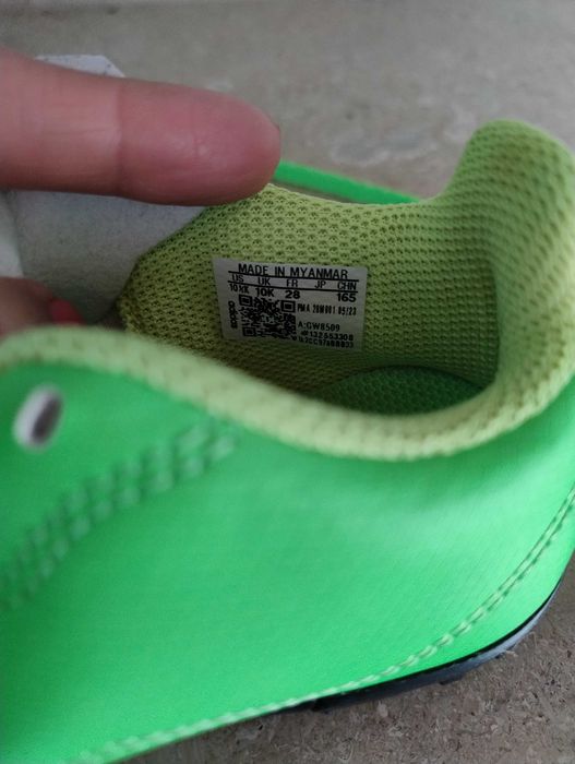 Детски маратонки