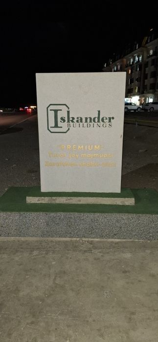 Продаётся 2-х комнатная квартира  19 мкр. 2 дом  59 квартира. 440 млн.