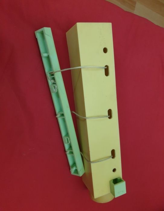 Сушилка для белья