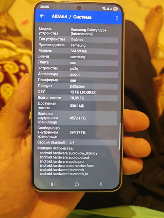 Samsung galaxy s25 plus 512gb
