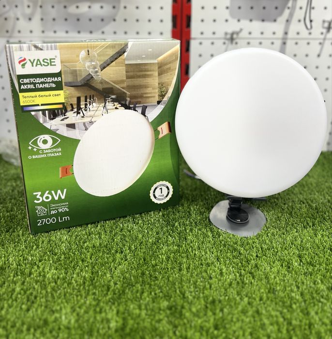 Led lampa……………….