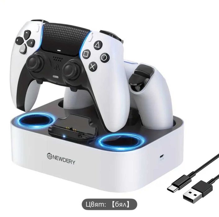 Станция за зареждане на два контролера за PlayStation 5