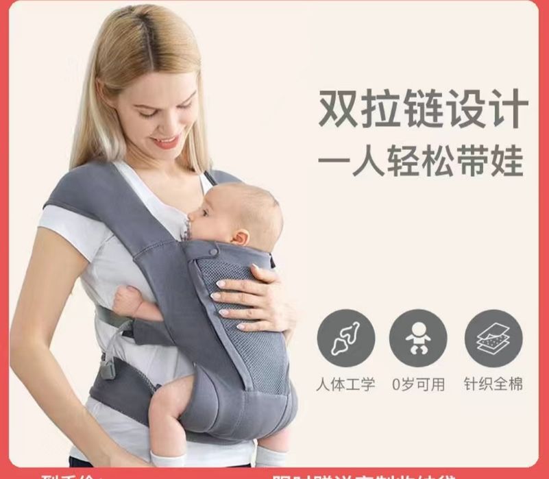 Эргорюкзак, 7000тг