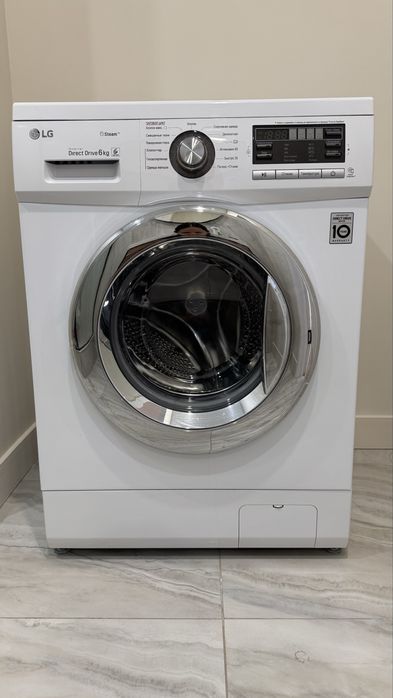 Стиральная машинка