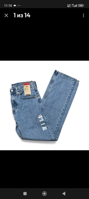Джинсы Levis (Бангладеш)
