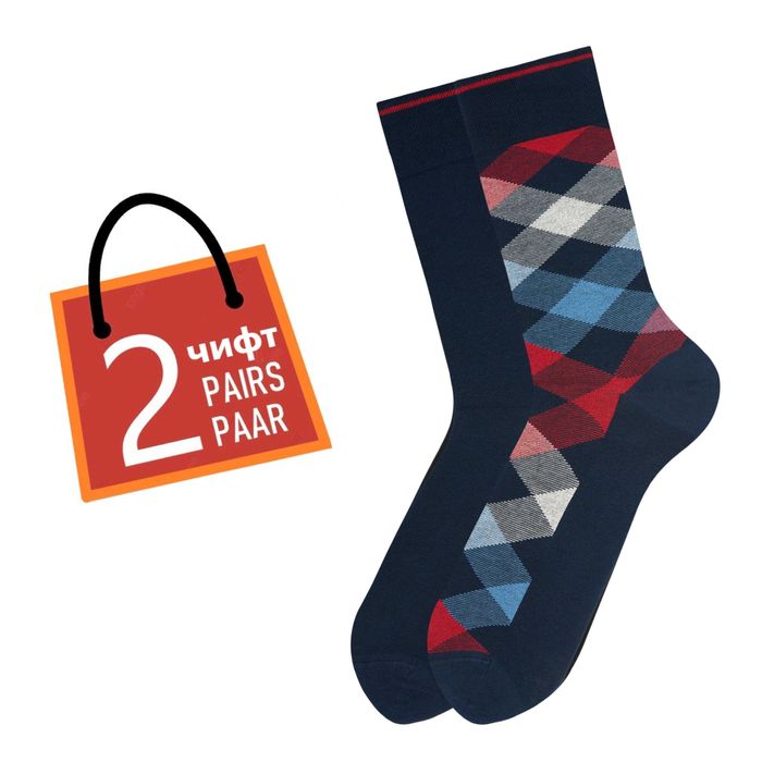 Мъжки 2 бр чорапи с аргайл десен, памуклени и удобни без стягане