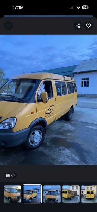 Gazel 2008 Bulungur tumanida