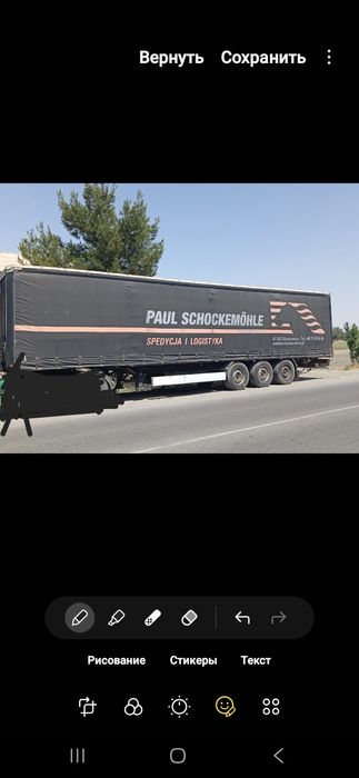 Комплект борт алименты булса хам бартер киламиз пулини келишамиз.