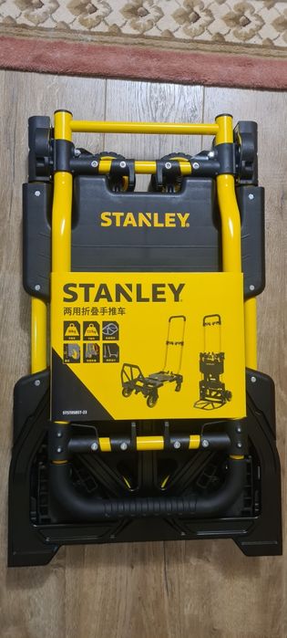 Тележка складная Stanley