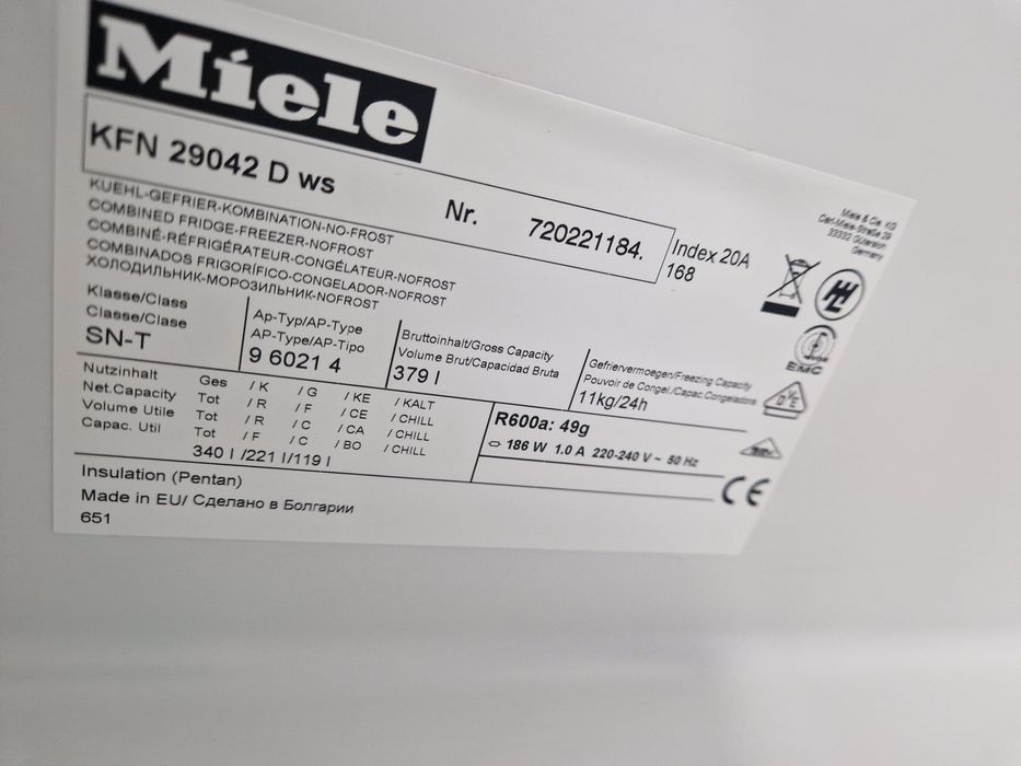 Хладилник с фризер Miele А++ No frost 380 литра