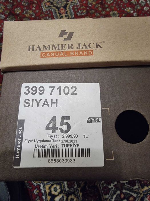 Мъжки обувки естествена кожа - Италия