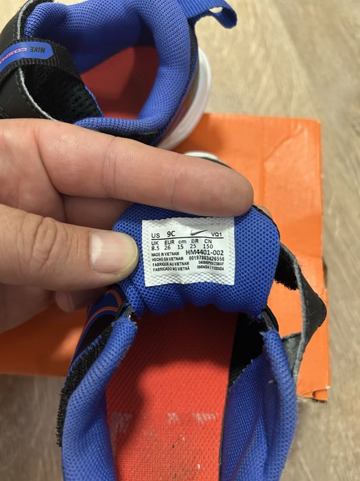 Детски маратонки NIKE