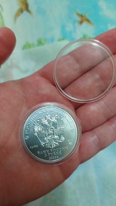 Продается монеты