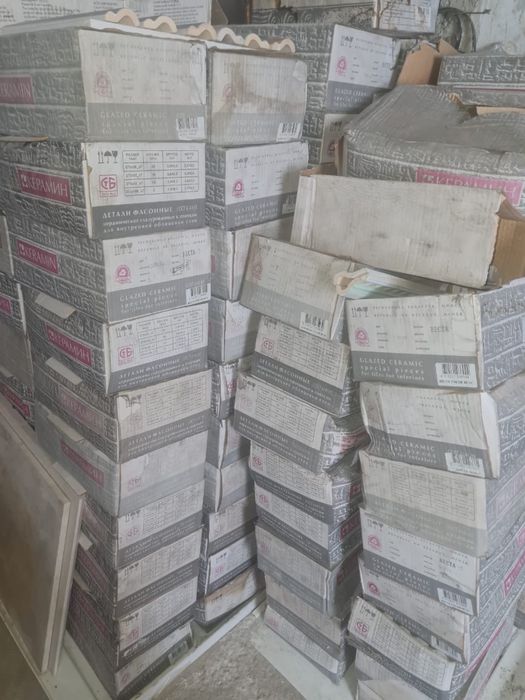 Строиматериалы по низким ценам