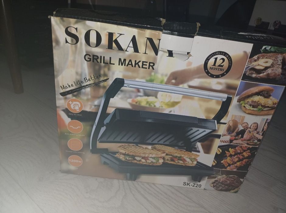 Прибор для гриля