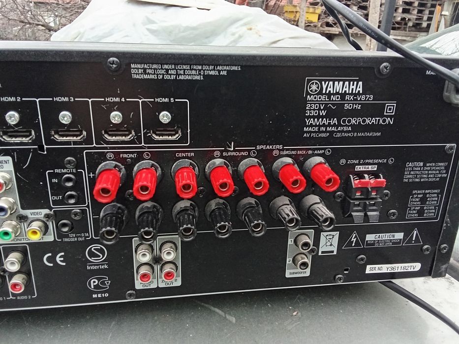 Ресийвър Ямаха RX-V673