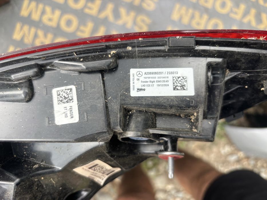 Стоп Mercedes C Class W206