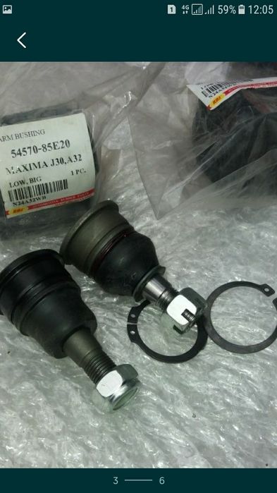 Слесарные инструменты