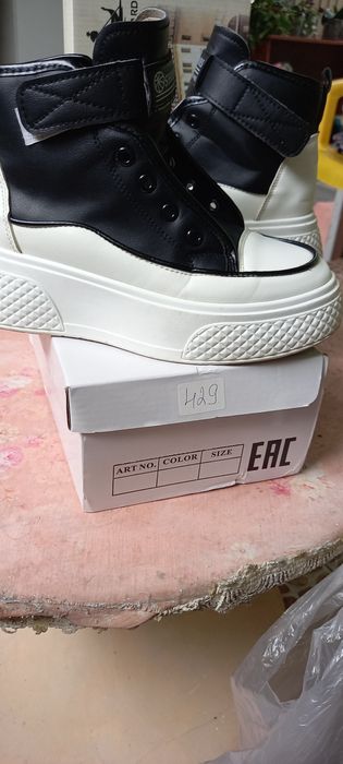 Распродажа обуви 37 размера