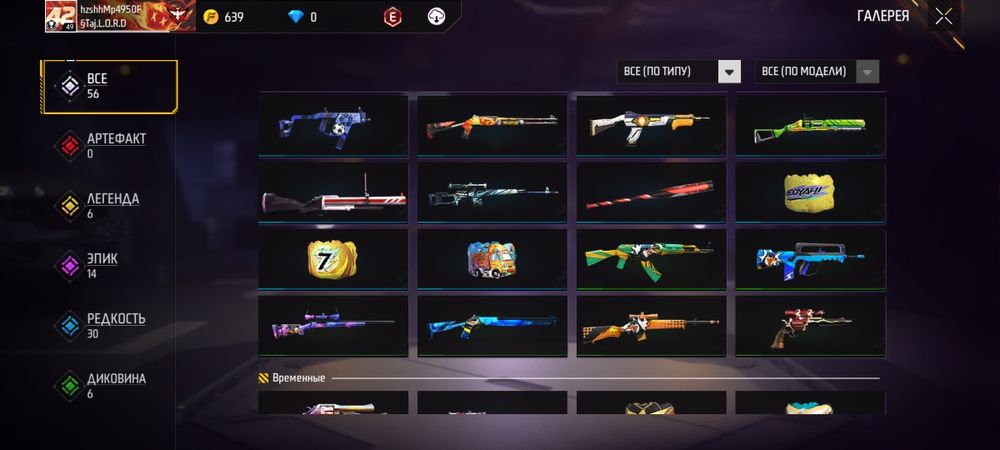 втщвлвщатщаьалащаьащ