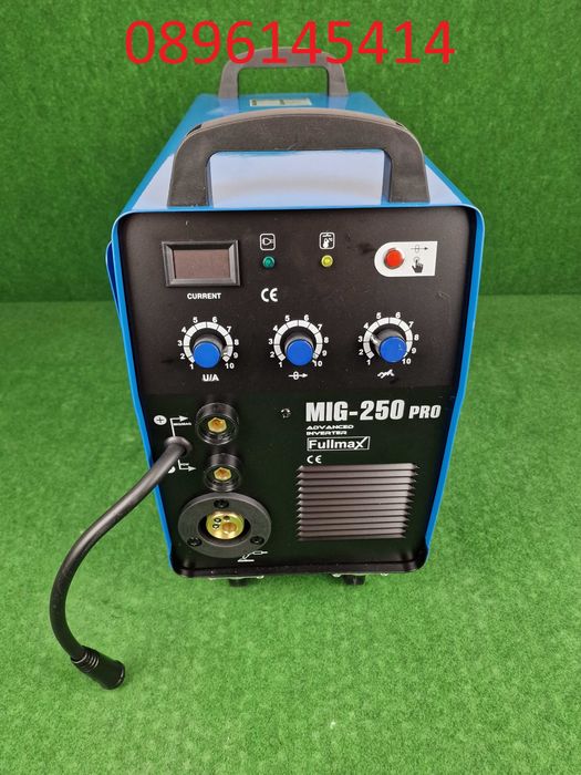 ТОП МОДЕЛ - Професионално Телоподаващо 250А FULLMAX