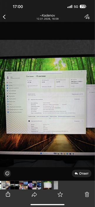 Продается ноутбк Ryzan-3