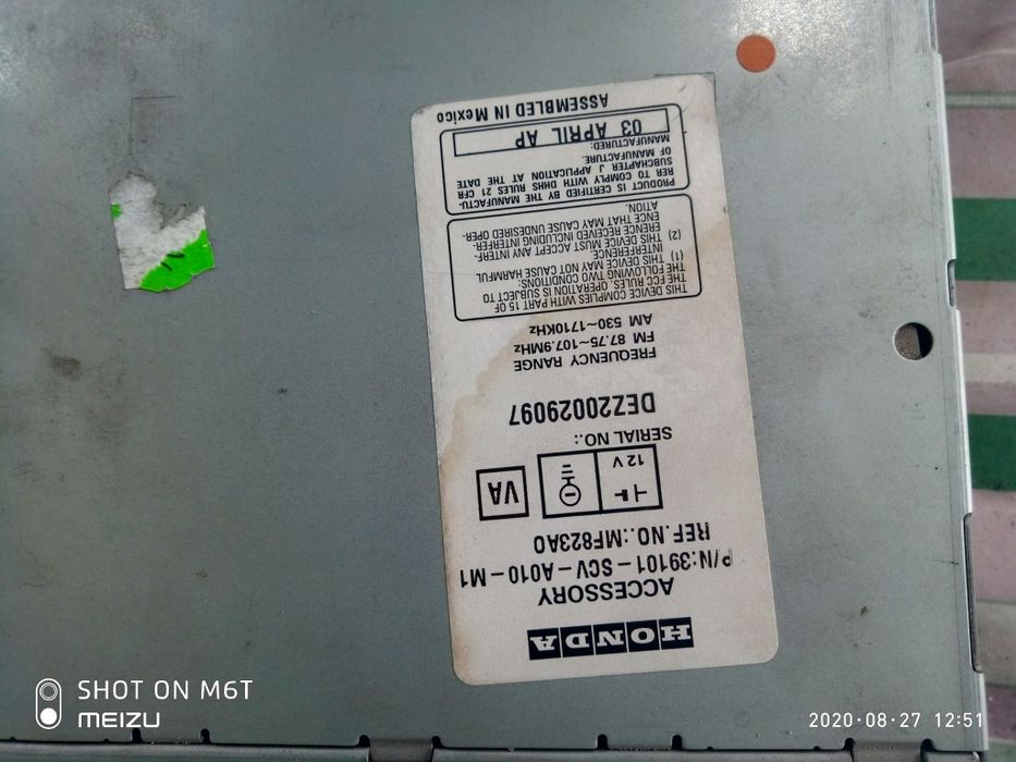 Автомагнитола штатная