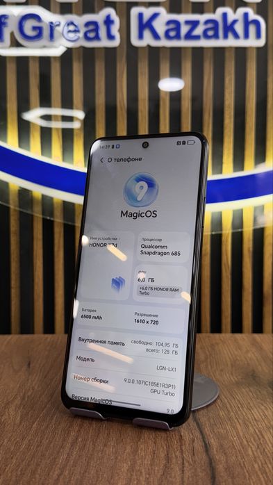 Honor X7D 128/6 С гарантией!