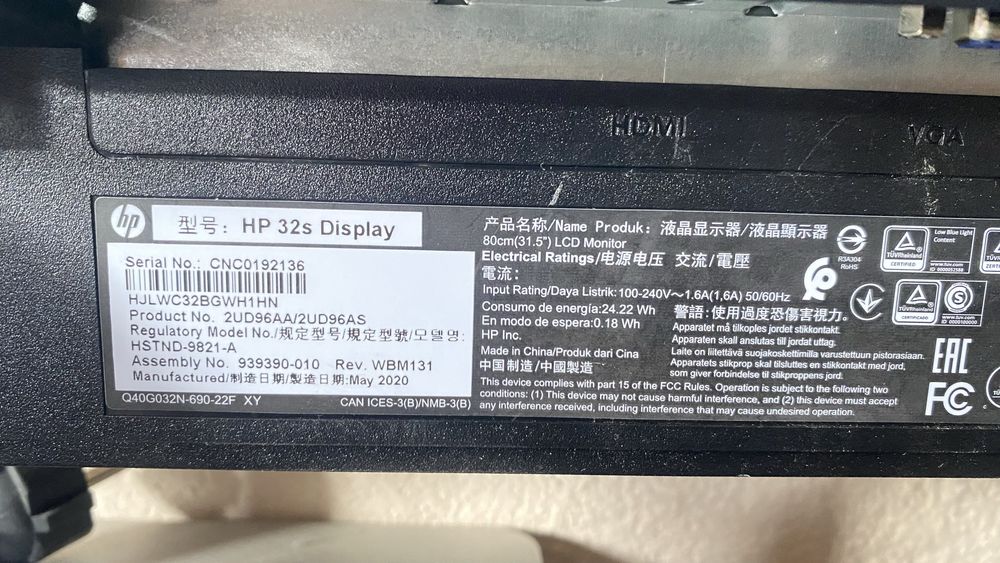 Монитор Hp 32, LG 19, Samsung 19 колонки