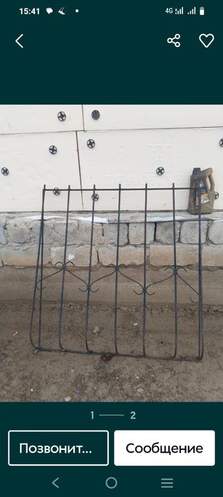 Продается решетка