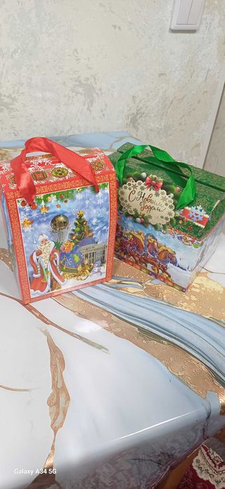 Кулёк новогодный подпрки