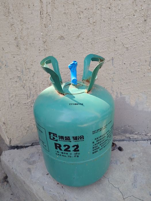 Продаётся фреон  R-22