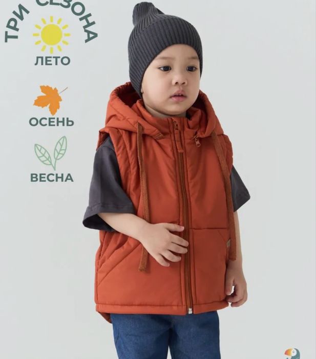 Жилетка демисезон р 92-104