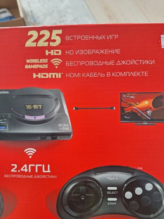 Продам игровую приставку Genesis retro