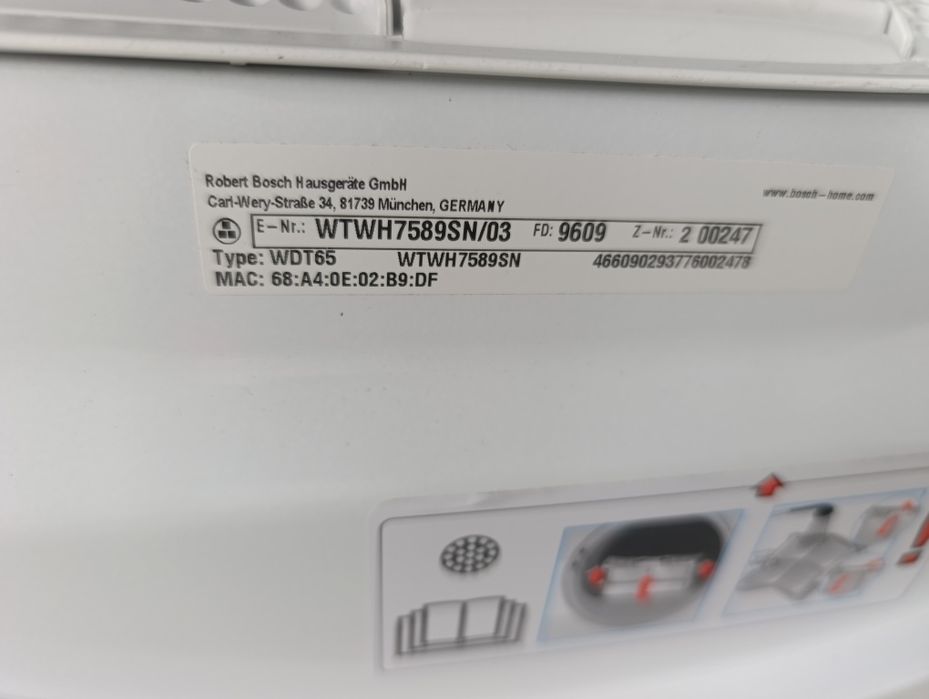 Сушилня Bosch 8 Serie Wi Fi 8кг Термопомпа