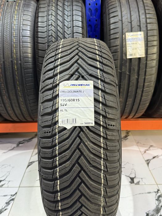 Michelin crossclimate2 R15