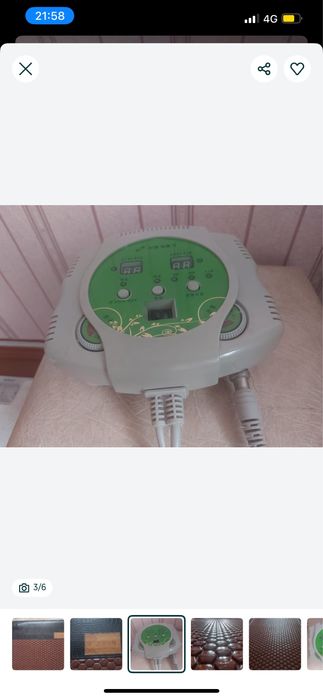 Матрас греющи корейский