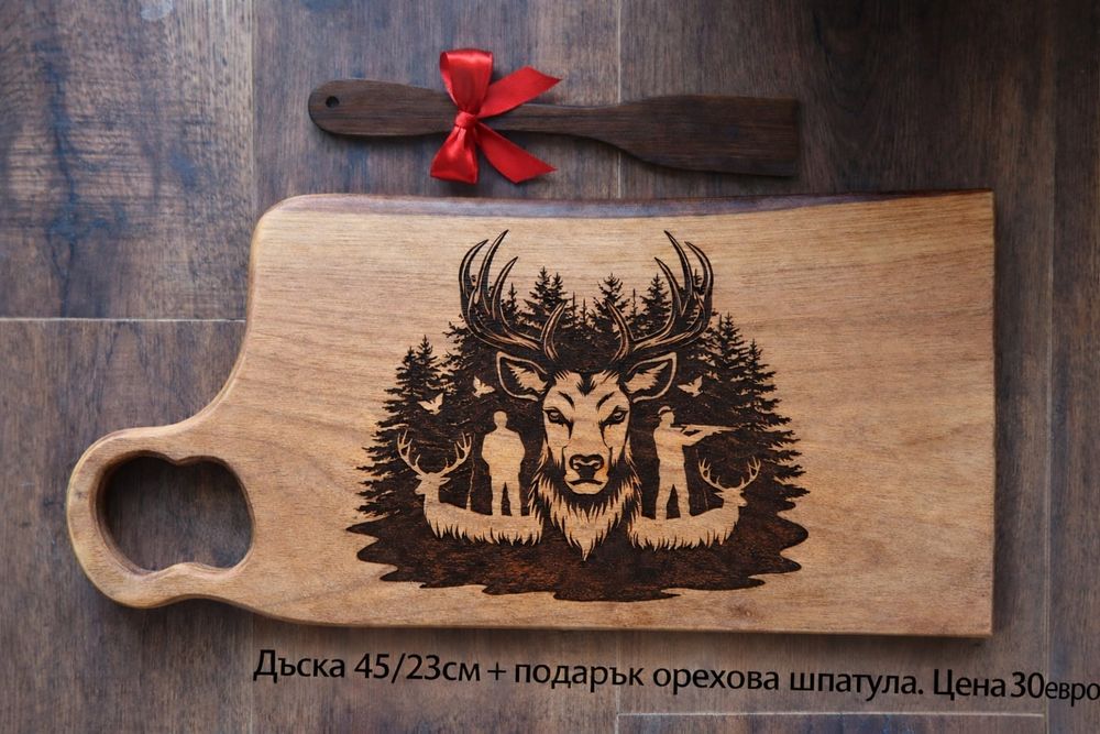 Гравирани дъски за мезета+подарък шпатула.